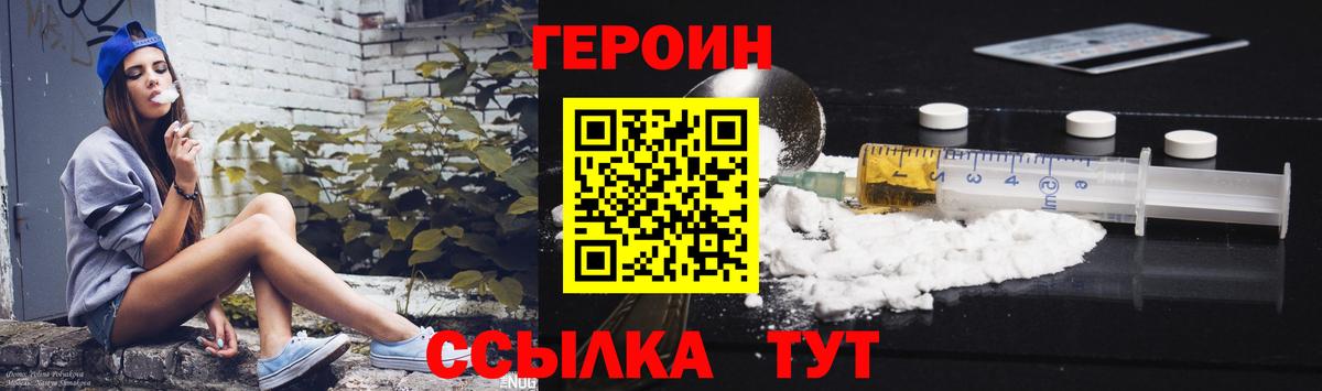  COCAIN Кызыл