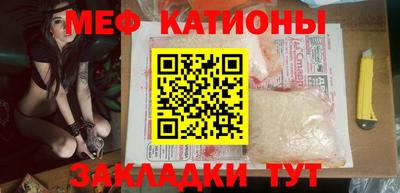 стафф Кингисепп