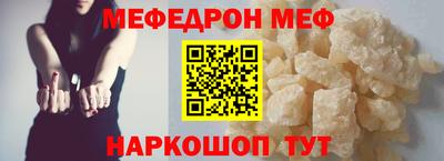 кокаин премиум Кимры