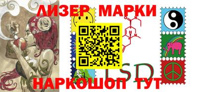 меф VHQ Симферополь