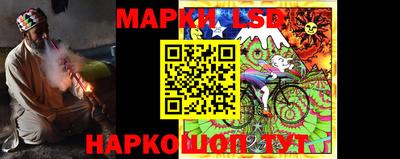 кокаин премиум Кимры