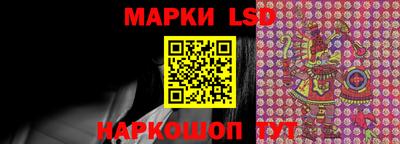круглые Сибай
