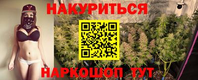 меф VHQ Симферополь