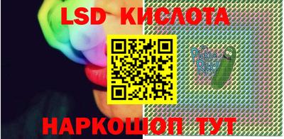 jwh Кинель