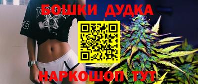 кокаин премиум Кимры