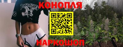 молекула духа Сертолово
