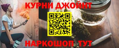 jwh Кинель