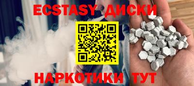 стафф Кингисепп