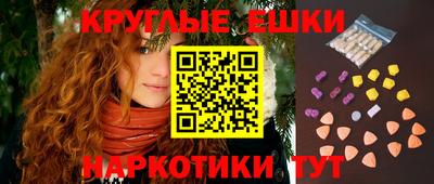кокаин премиум Кимры