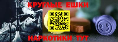 кокаин премиум Кимры