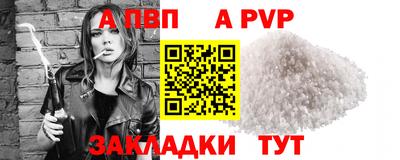 jwh Кинель