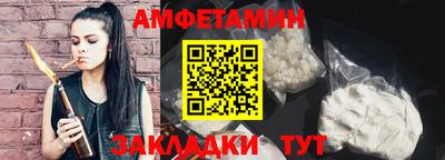 jwh Кинель