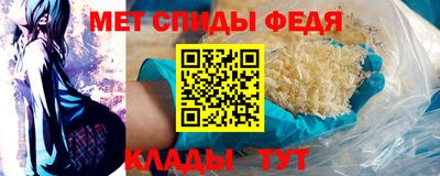 стафф Кингисепп