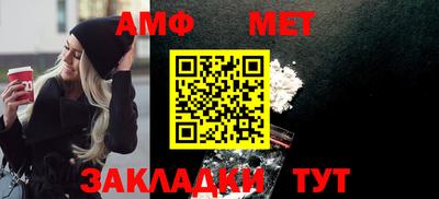 стафф Кингисепп