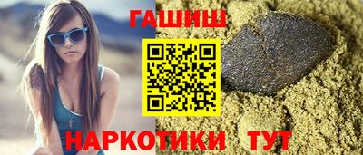 стафф Кингисепп