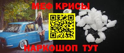 кокаин премиум Кимры