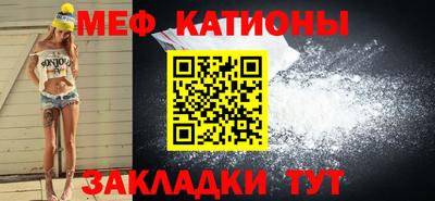 jwh Кинель