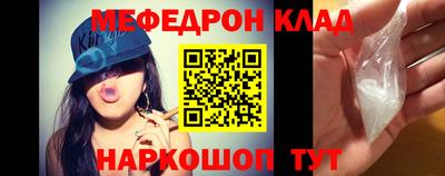 jwh Кинель