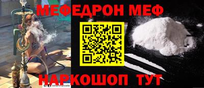 стафф Кингисепп