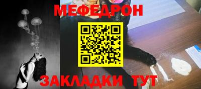 кокаин премиум Кимры