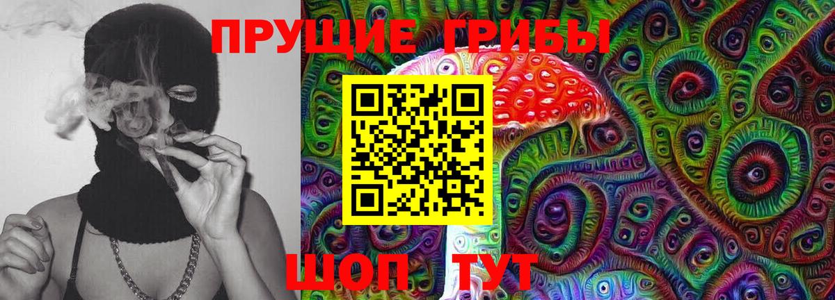 МЕТ  МДМА  Кетамин  КОКАИН  Амфетамин кристаллы  Кызыл  Где продают наркотики?  ГАШ  Вход с VPN  Каннабис  Гашиш  А ПВП СК   Мефедрон кристаллы 